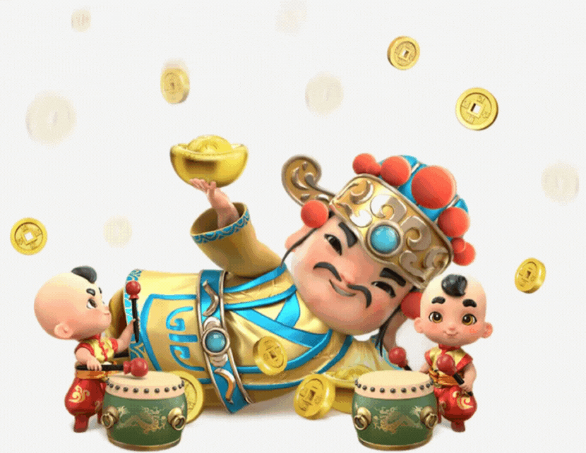 动态礼品内容展示